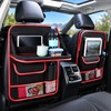 Car Seat Back Organizer for Rear Passenger Storage – Multi-Pocket
