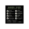 Esthe Pro Labo 900g 100%