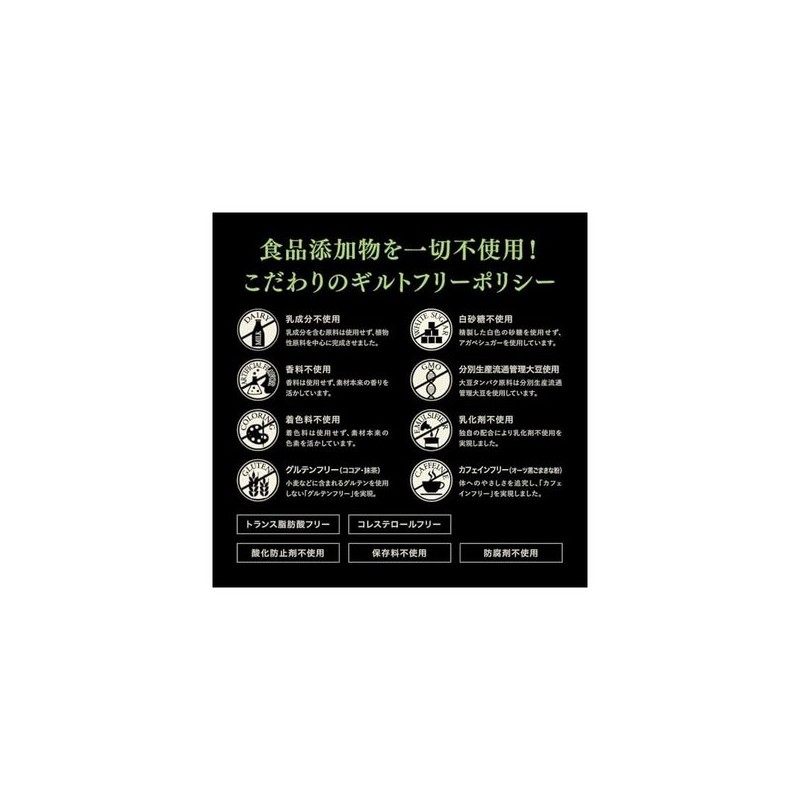 Esthe Pro Labo 900g 100%