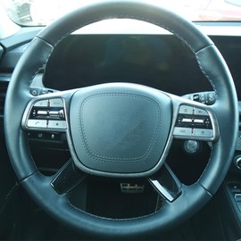 YOUTOOCAR Wood Grain Steering Wheel Cover Trim Compatible with 2020-2024 Kia Telluride 2019-2020 Kia Sorento 2021-2024 Kia Barui Accessories