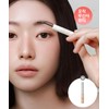 Milk Touch [2PACK] Soft Edge Dual Eyebrow (+ Free Glitter