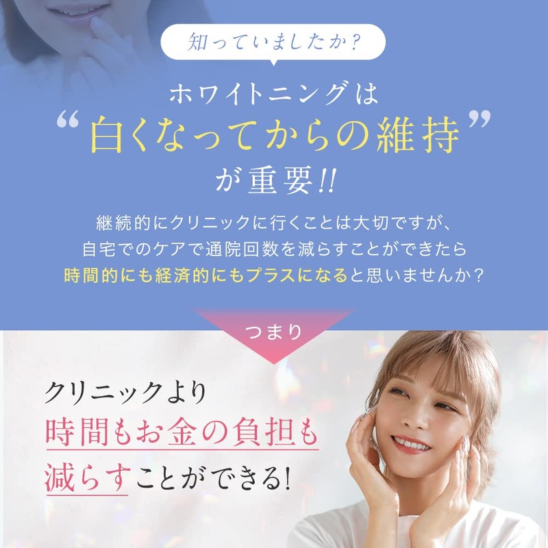 ASPLUSH Whitening Toothpaste, Loved by Mikiko Uno, For those Worried