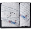 Nagomi Face Wash Towel Set: Blue