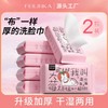 Fei Linka Large Capacity Disposable Face Towel, Thick Pearl Pattern Face Wipes, 16x20cm, 80 Count x 2 Packs (Thickened) Pearl Pattern 10ea