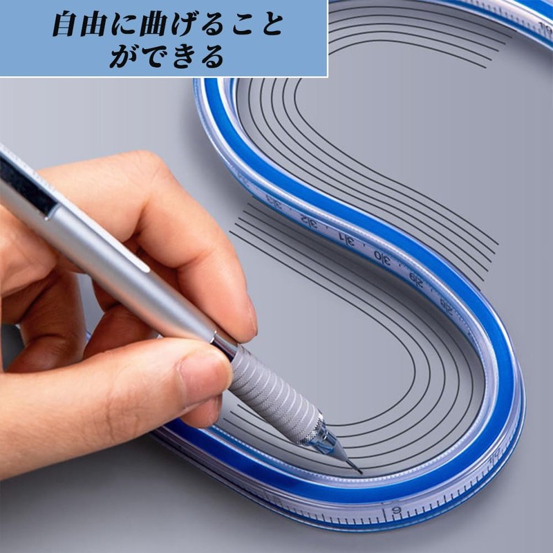 YUHENGCT Flexible Ruler, Curved Ruler, 23.6 inches (60 cm), Snake