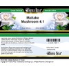 Bianca Rosa Maitake Mushroom 4:1 Cream (2 oz, ZIN: 521990)
