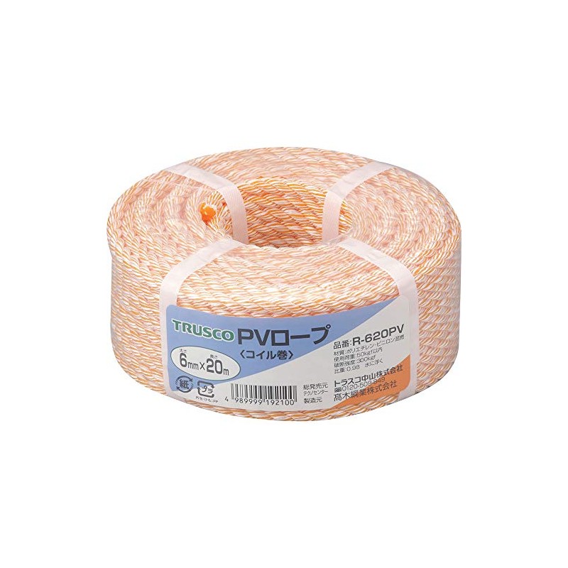 TRUSCO(トラスコ) PVロープ 黄 6mm×20m 3つ打タイプ R-620PV