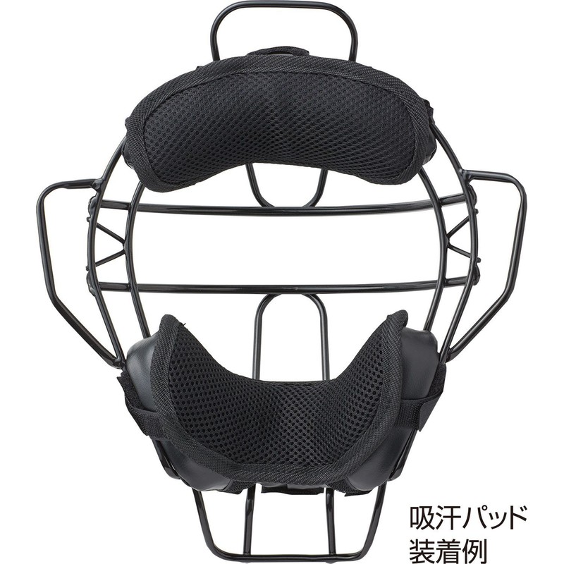 UNIX BX83-62 Baseball Referee Mask Dedicated Sweat Absorbing Deco Pad