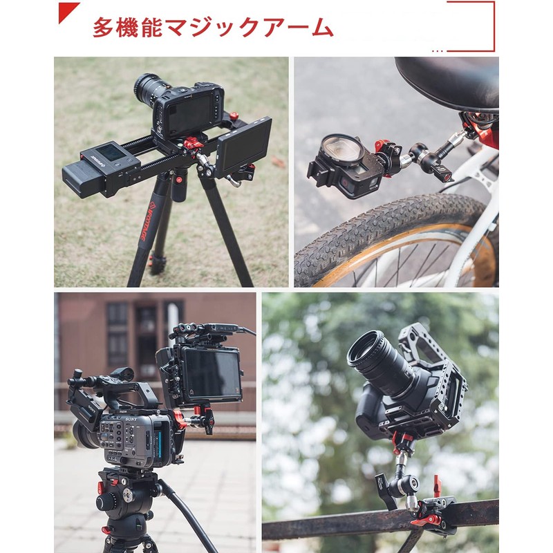 IFOOTAGE Spider Crab Magic Arm Clamp 7 Inch Adjustable Friction