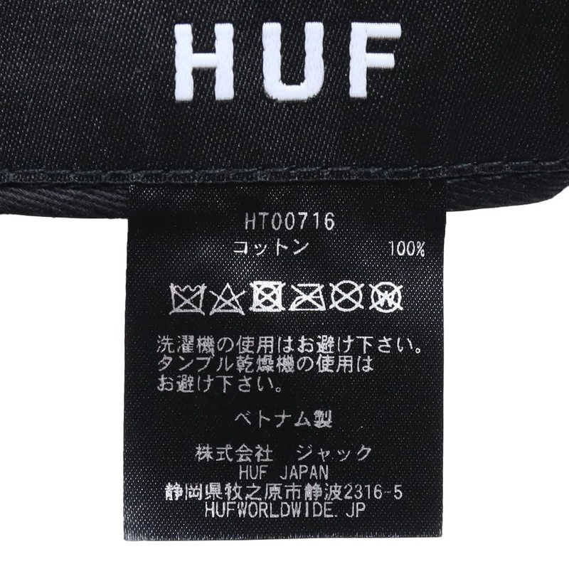 Huff Men's Cap Hat 016, Black, Free size