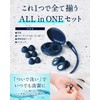 (Supervised by the Sleep Pro W), Ear Plugs, Noise Cancelling,