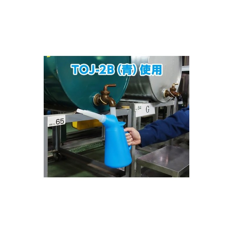 TRUSCO(トラスコ) カラフルジョッキ 2リットル 黄 TOJ-2Y