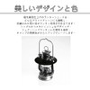 Dates Lanterns Fuar Hand Lantern Shade Matte Black Aluminum Lightweight
