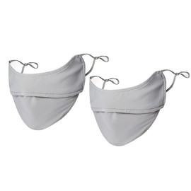 VKSG UV Face Shield, Face Mask for Sun Protection Washable Reusable Exercise Ice Silk soft Breathable Sports Face Coverings for Women(2PCS Grey)