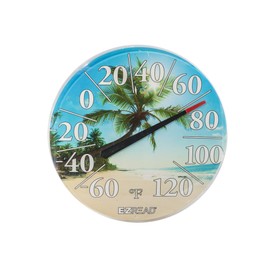Headwind Consumer Products 840-1214 EZREAD Dial Thermometer Beach 12.5