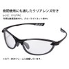 AXE AS-350 BK Sports Sunglasses