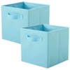 powerking Storage Box, 2 Pieces Foldable Storage Cubes Storage Box