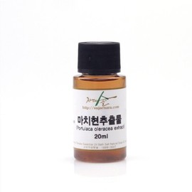 Portulaca Oleracea Extract 20ml Portulaca Oleracea Natural Extract Natural Ingredients / 마치현추출물 20ml 마치현 천연추출물 천연재료