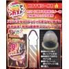 Extreme Dot Hot Type 8 Pieces x 2 Packs