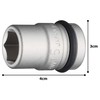 Tone HP4NV-15 Impact Socket 0.5 inch (12.7 mm) (1/2 mm),