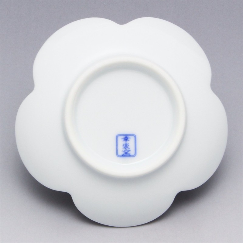 Arita Ware 96777 Koraku Kiln Plum Shaped Small Plate, Red