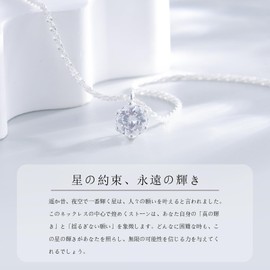 Puliyunxiang Silver S925 Necklace, Women's 6 Prong Single Grain Diamond, Pendant Necklace, Women's Birthday Anniversary, Gift, Accessory, Popular and Fashionable Jewelry