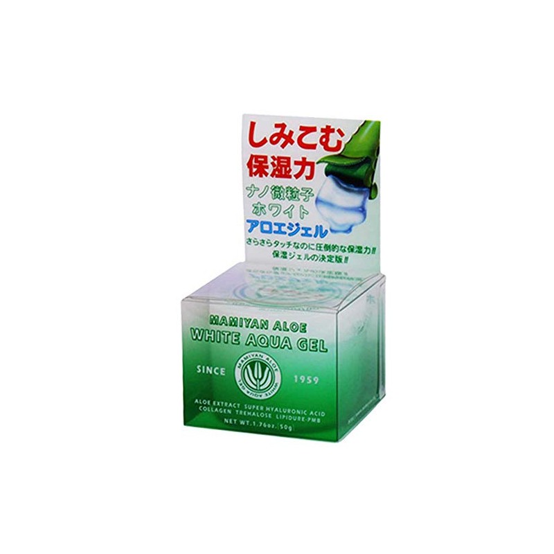 マミヤン アロエ ホワイト アクア ゲル 50g