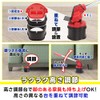 (Professional Supervision of a Carrier Supervisor) Can Be Carried Alone,