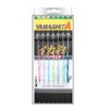 YAMASHITA Squid Fishing Pro Sabiki KR 11-1 7 Pieces