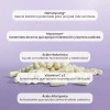 Matter Beauty, Peach Please, Regenera Y Revitaliza La Piel Sin