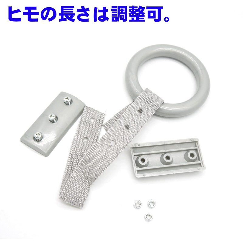 Hanging Leather Sling Leather Nursing Handrail Hanging Ring Stand Assistance
