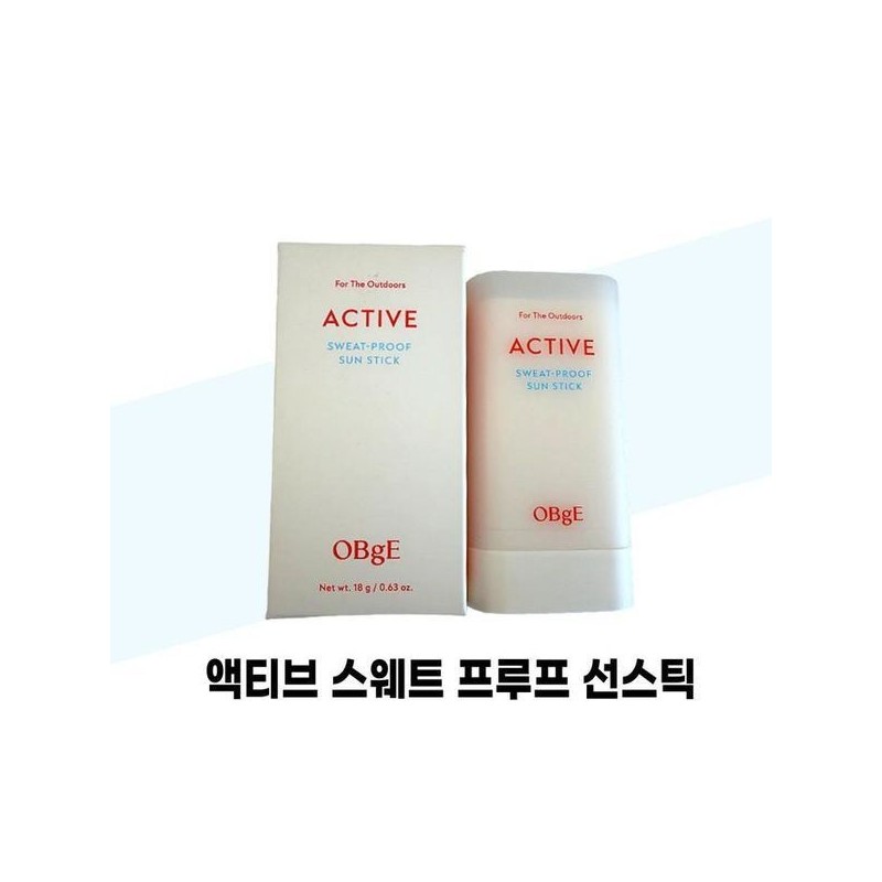 sellerhub [Half Club] Object Active Sweat Proof Sun Stick 18g