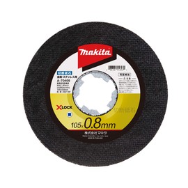 Makita Cutting Whetstone 105-0.8 A-70409