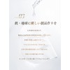 CICIBELLA Sheet Mask, Face Pack, Large Capacity, 30 Sheets, Exosome,