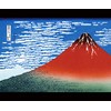 Katsushika Hokusai Mouse Pad: Photo Pad (Ukiyo-e Series) (A: Thickness