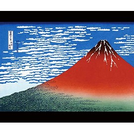 Katsushika Hokusai Mouse Pad: Photo Pad (Ukiyo-e Series) (A: Thickness 0.1 inch (3 mm)
