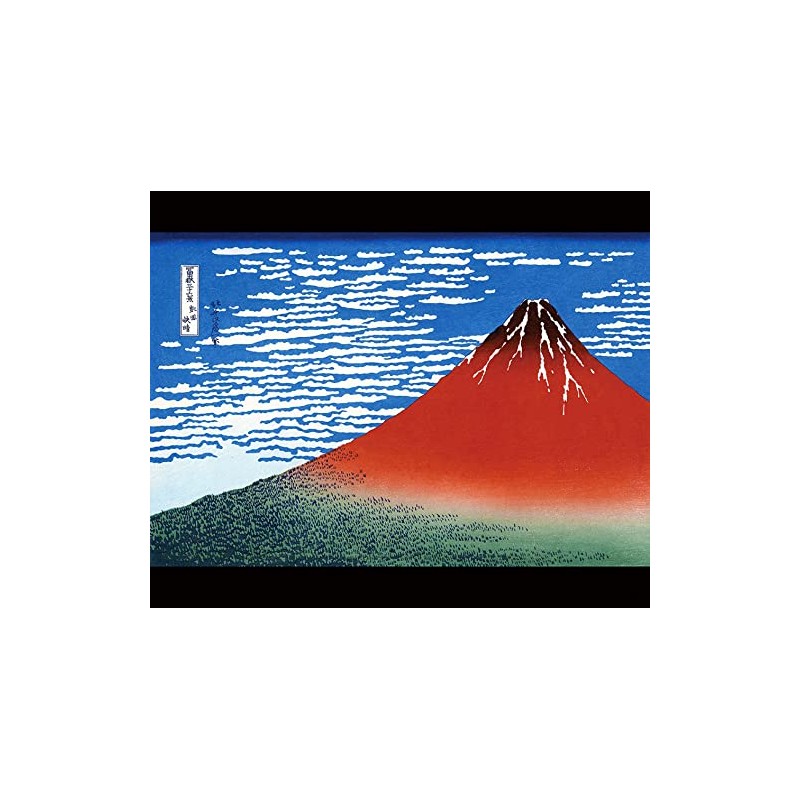 Katsushika Hokusai Mouse Pad: Photo Pad (Ukiyo-e Series) (A: Thickness