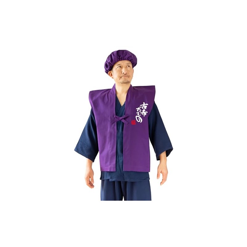 Charemon Koki, Celebration, Father, Mother, Purple, Present, Choose from Design,
