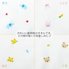 Nishikawa TT39002005M Hand Towels, Set of 4, Assorted Colors, Patterns,