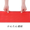 ISL Garage Tile, Solid Side Parts, Female Type, Red, Set