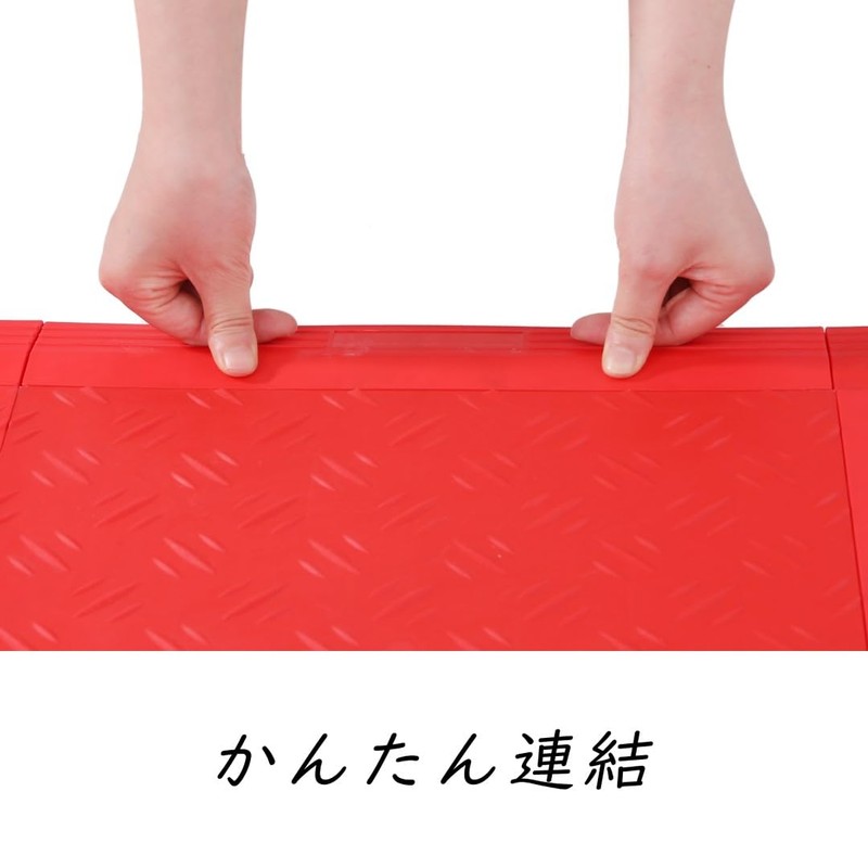 ISL Garage Tile, Solid Side Parts, Female Type, Red, Set