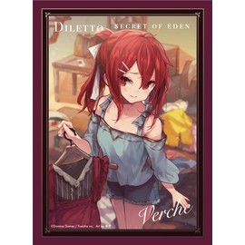 Domina Games Art Sleeves Collection Diletto Verche