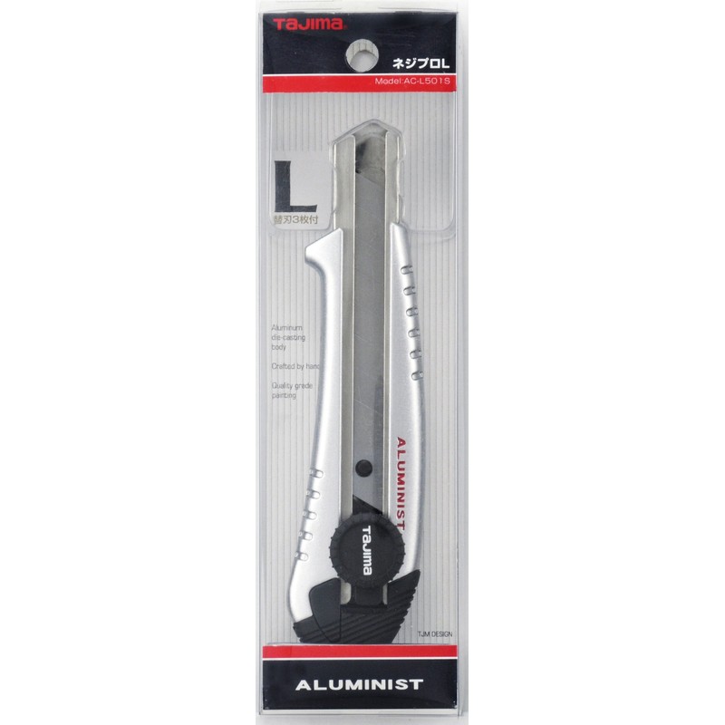 Tajima AC-L501S Screw Pro L Aluminum Silver Compatible Replacement Blade