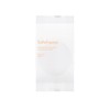 Sulwhasoo [설화수][리필] 퍼펙팅 쿠션 SPF50+/PA+++ [Sulwhasoo][Refill] Perfecting Cushion SPF50+/PA+++
