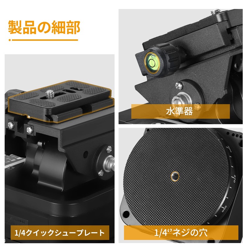 SOONPHO M4 Electric Cloud Head, Automatic Electric Head Panoramic Tripod