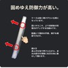 TATENASHI PSA Case, UV Protection, Storage, Card Appraisal, Ultra Clear,