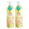 Kerasys Glam & Stylish Perfumed Shampoo 600ml and Conditioner 600ml