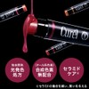 Curel Lip Care Cream Beautiful Color Red