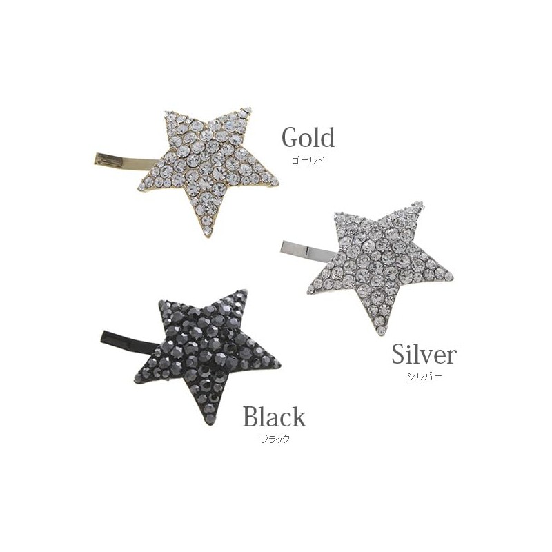 VingTAINE H7175-S Star Bijou Hair Cuff, Pony Hook, Easy Arrangement,