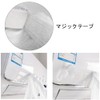 Umora Plush Decorative Air Conditioner with Velcro Lace Curtain, Air